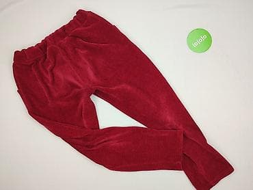 pizama next: Спортивні штани жіночі, розмір S — 3