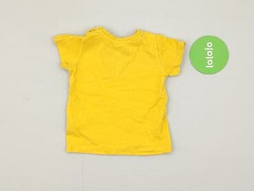 allegro podkoszulki: T-shirt, 9-12 months, condition - Very good — 3
