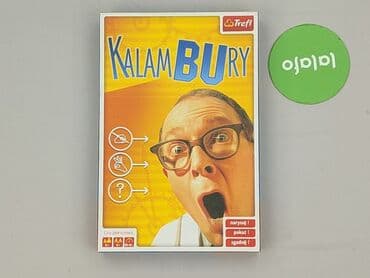 piżamy z pepco: Gra dla Dzieci, stan - Bardzo dobry — 2