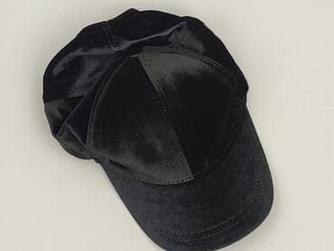 paski do sukienki srebrne: Baseball cap, Female, condition - Perfect — 1