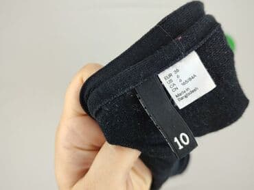 sweter z dekoltem v: H&M, Kardigan damski, S — 4