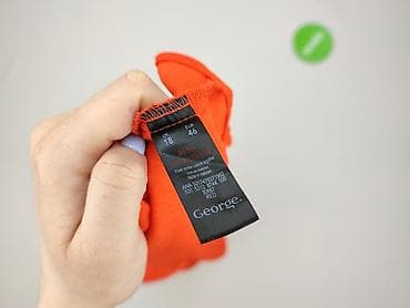 stradivarius leopard: George, Top damski, rozmiar 2XL — 5