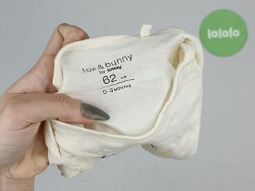 pluszowa kurtka z kapturem: Body, Fox&Bunny, 1-3 months, 
condition - Perfect — 4
