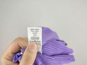 t shirty 4f allegro: F&F, Kardigan damski, rozmiar 4XL — 6