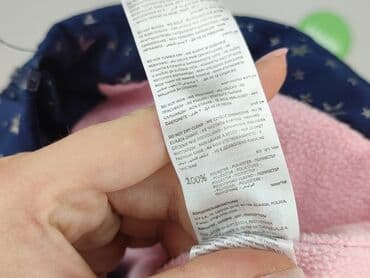 kurtka skórzana lidl: Kurtka, Sinsay, 12-18 miesięcy, stan - Bardzo dobry — 5