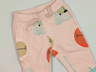 Sweatpants, Coccodrillo, 3-6 months, condition - Perfect