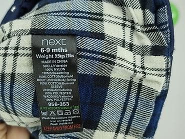 kurtka tnf supreme: Kurtka, Next, 6-9 miesięcy, stan - Bardzo dobry — 5