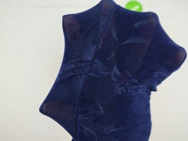 spódnica: Spódnica damska, rozmiar M — 4