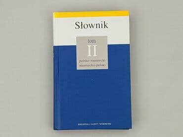 Książki: Książka, gatunek - Edukacyjna, stan - Idealny — 1