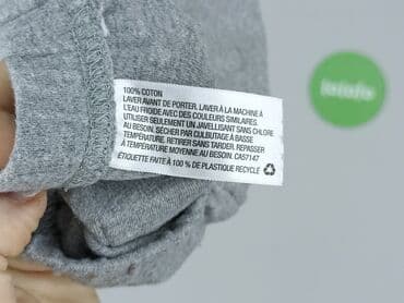 kombinezon softshell dla dzieci lidl: Sweatpants, 6-9 months, condition - Good — 4