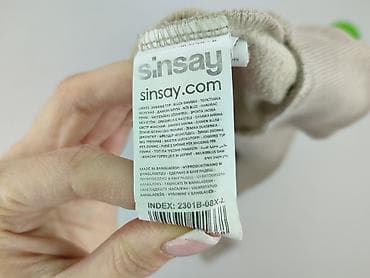 bluza atomówki, sinsay: Sinsay, Bluza z kapturem damska, rozmiar L — 6