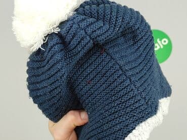 lidl kombinezon softshell: Hat, condition - Good — 4