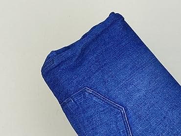 reserved zebra: Denim Co, Szorty dla mężczyzn, rozmiar L — 6