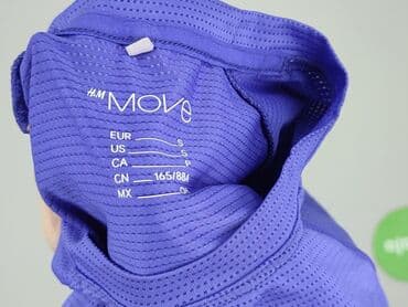 bluzki jezdzieckie: H&M, Koszulka dla mężczyzn, S — 4