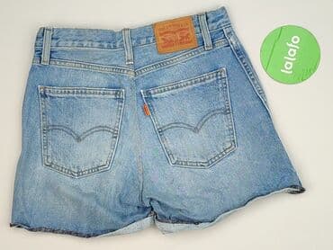 szorty levis damskie olx: Levi’s, Szorty damskie, rozmiar S — 3