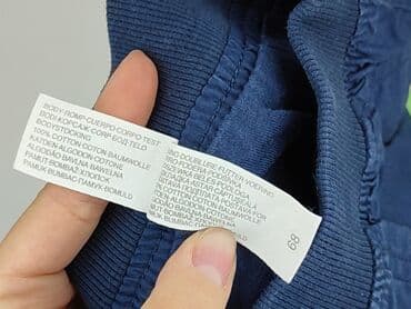 spodnie woskowane reserved: Sweatpants, Baby club, 3-6 months, condition - Perfect — 5