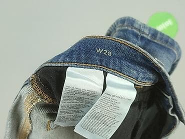 aj1 dunk low: Calvin Klein Jeans, Шорти жіночі, розмір S — 5