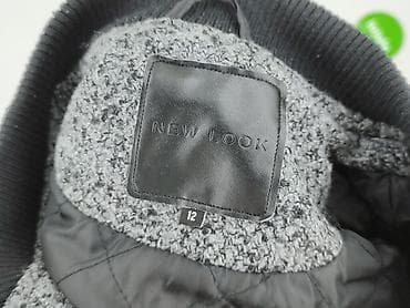 bomberki hm: New Look, Куртка бомбер жіноча, розмір M на lalafo.pl — 4 bomberki hm: New Look, Куртка бомбер жіноча, розмір M — 4