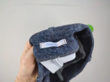 sprzedaż używanych majtek damskich: Spodnie materiałowe damskie, rozmiar L — 4