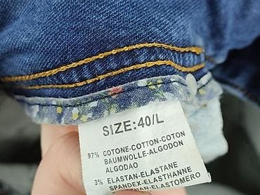 pullandbear polska: Jeansy dla mężczyzn, rozmiar L — 6