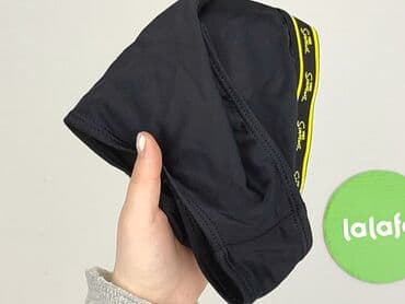 cropp body: Cropp, Majtki damskie, rozmiar S — 6