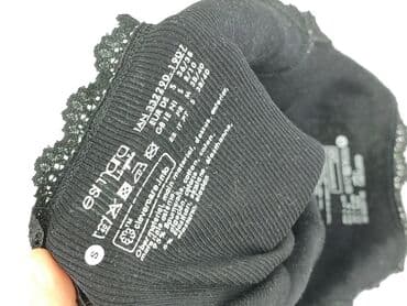 zalando odzież używana: Esmara, Top damski, S — 4