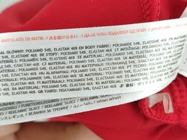 marka rajstop: Yoga, Legginsy Sportowe damskie, XS — 6