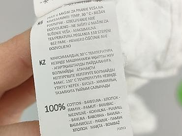 scull t shirty: Cropp, T-shirt damski, rozmiar XS — 6