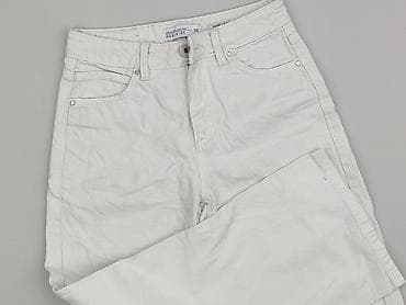 Denim Collection, Джинси жіночі, розмір S на lalafo.pl — 1 Denim Collection, Джинси жіночі, розмір S — 1