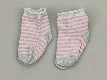 spodnie piżamowe hm: Socks, condition - Good — 1