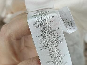 kurtki parajumpers: New Look, Futro, rozmiar S — 7