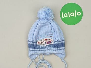 kapcie cmp: Cap, condition - Good — 2