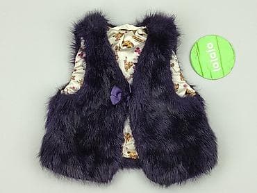 hm sukienka biala cekiny: Kamizelka, H&M, 5-6 lat, 110-116 cm, stan - Bardzo dobry — 2