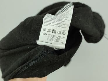 koszulka szachownica: Sinsay, Koszulka dla mężczyzn, M — 5