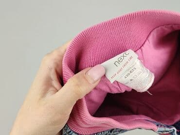 kombinezon pretty little thing: Leggings, Next, 6-9 months, condition - Very good — 6