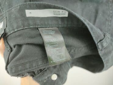 reserved чоловіча білизна: Джинси для чоловіків, L, H&M, стан - Хороший — 6