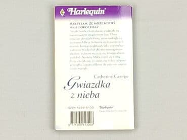 Books, Audio & Video formats: Book, genre - Novel, condition - Very good — 2