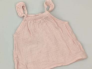 twinset kurtki: Sukienka, So cute, 9-12 miesięcy, stan - Idealny — 1