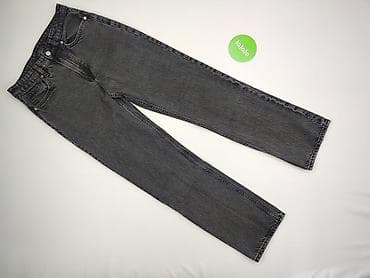 hm biale spodenki: H&M, Jeansy damskie, rozmiar S — 2
