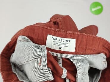 buty top secret: Top Secret, Шорти для чоловіків, розмір M — 4