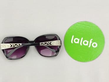 akcesoria rowerowe dla dzieci allegro: Okulary, Przeciwsłoneczne, Kocie oczy kształt, stan - Idealny — 3