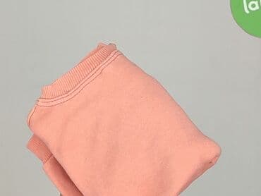 pajacyk niemowlęcy lidl: Bluza, 12-18 miesięcy, stan - Bardzo dobry — 6