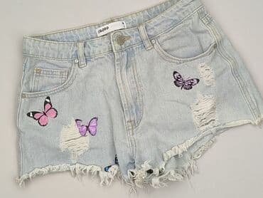 Cropp, Szorty damskie, rozmiar S