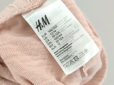 rajstopy w czerwono czarne paski: Shorts, H&M, 12 years, 146/152, condition - Good — 4