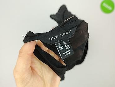 lipsy: New Look, Bluzka damska, rozmiar XS — 4