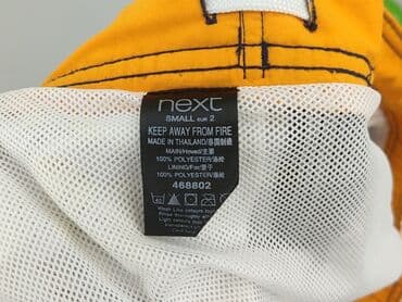 spodenki zeglarskie: Szorty kąpielowe dla mężczyzn, rozmiar S — 5