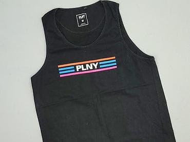 bluza 4f: PLNY, Podkoszulka dla mężczyzn, rozmiar M — 1