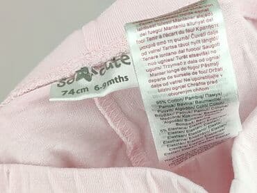 Spodnie i Legginsy: Legginsy, So cute, 6-9 miesięcy, stan - Bardzo dobry — 4