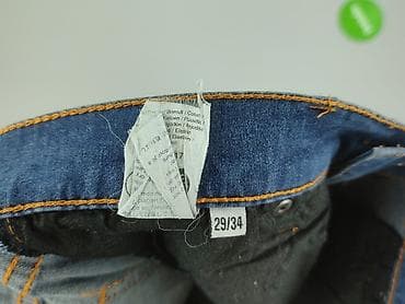 dżinsy kobiece: Jeansy damskie, rozmiar M — 4