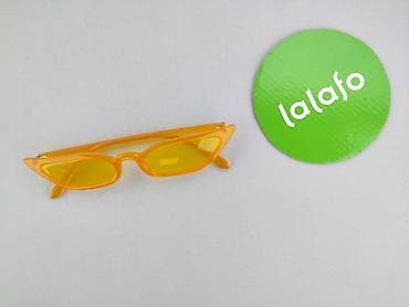 pas modelujący: Okulary, Przeciwsłoneczne, Kocie oczy kształt, stan - Bardzo dobry — 2
